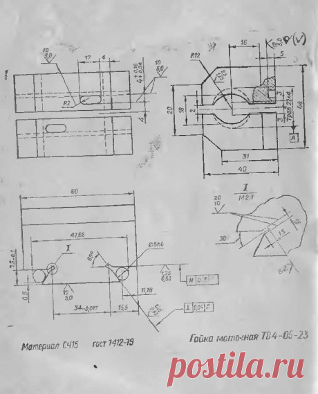 index.php (753×931)