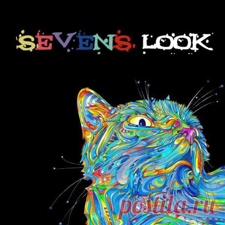 Семь лучших треков недели в Sevens Look от 7.09.15 | Soulplay Radio Blog - Музыкальный Блог
