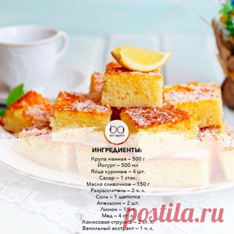 Мой Мир@Mail.Ru