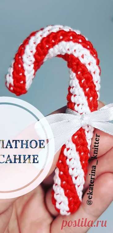 PDF Конфета-леденец "Новогодняя" крючком. FREE crochet pattern; Аmigurumi toy patterns. Амигуруми схемы и описания на русском. Вязаные игрушки и поделки своими руками #amimore - конфета, леденец, конфетка, Новый год, Рождество, ёлочное крашение, украшение на ёлку.