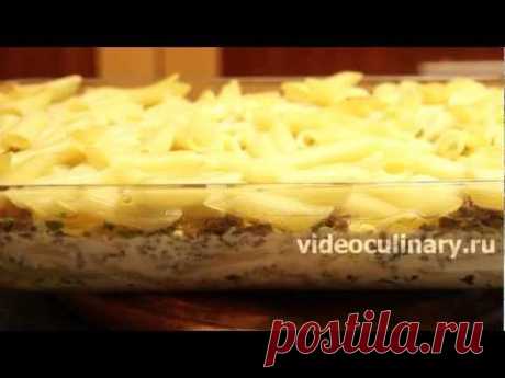 Макаронная запеканка с мясом - Рецепт Бабушки Эммы