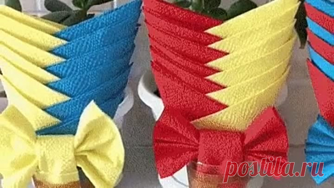ВАРИАНТ СКЛАДЫВАНИЯ СЕРВИРОВОЧНЫХ САЛФЕТОК.