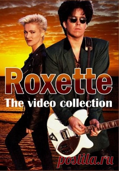 Roxette - Видеоколлекция (2018) DVDRip 