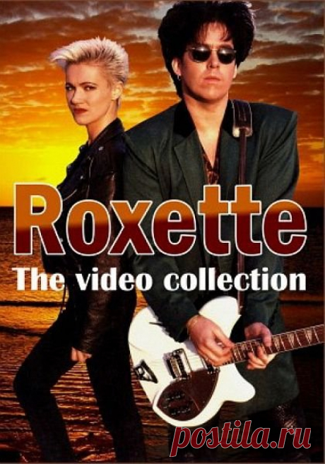 Roxette - Видеоколлекция (2018) DVDRip "Roxette - Видеоколлекция" - Это полное собрание клипов и лучших живых выступлений шведского дуэта. Все видео прошло реставрационную обработку, звук в клипах заменен на CD.Читается любым бытовым плеером. TrackList:000 Intro001 Roxette - Neverending Love002 Roxette - Soul Deep003 Roxette