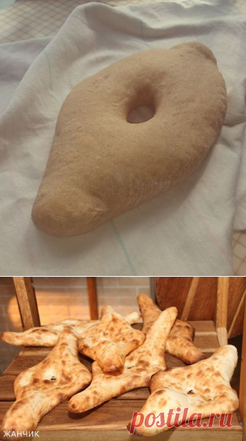 Грузинский хлеб Пури : Хлеб, батоны, багеты, чиабатта