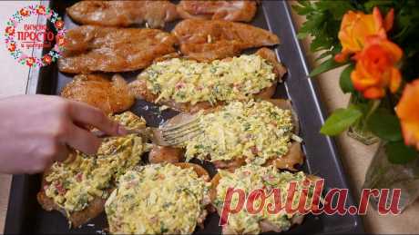 Моя кухня - Когда хочу удивить родных готовлю по этому... | Facebook