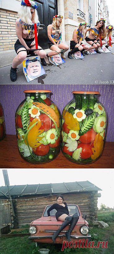 (27) Одноклассники