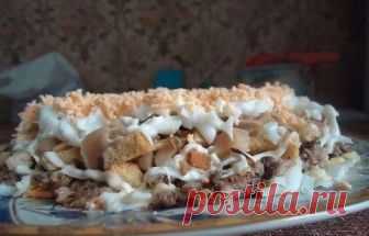 Новый салат к празднику — Вкуснейший салат со шпротами 


Записывайте рецепт!









Ингредиенты:
банка шпрот,банка грибов,яйца — 4 штуки,сухарики,средняя луковица,майонез
Приготовление:
Яйца сварить вкрутую. Лук порезать полукольцами и обжарить на раст…