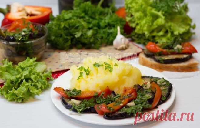Маринованные баклажаны с болгарским перцем, рецепт маринованных баклажанов с пошаговыми фото | Все Блюда