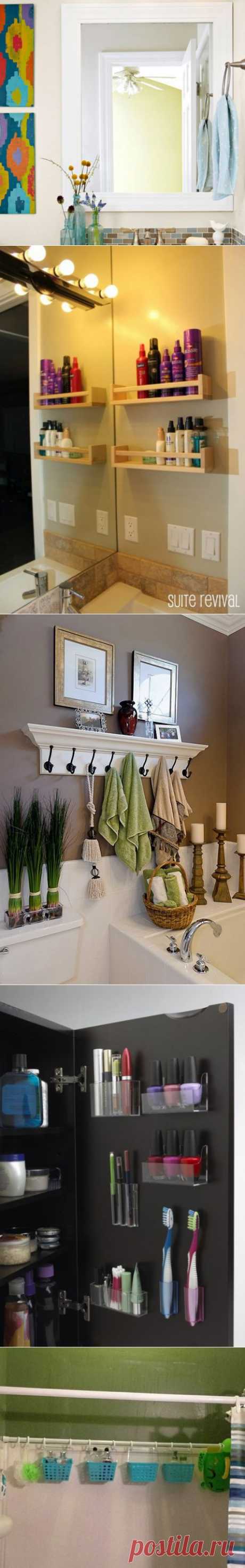 Решения для маленьких ванных комнат | УЮТНЫЙ ДОМ | советы