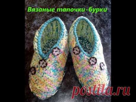 Тапочки-бурки на вязаной подошве.  Часть1.  Подошва.