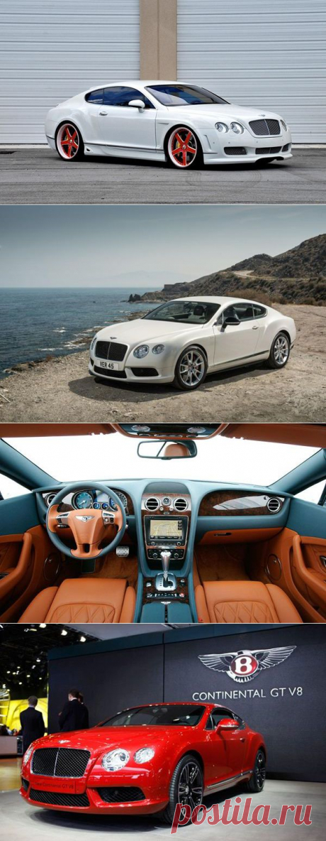 Автомобиль Bentley Continental GT V8 (20 фото + видео) | Отзывы и полезная информация &quot;Кнопкастарта&quot;