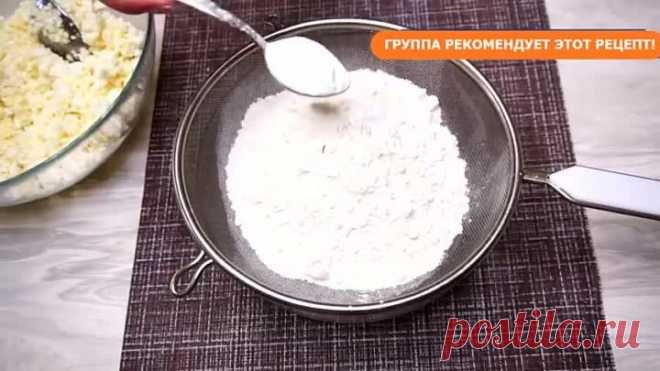 Сырники немного по-новому. Очень быстро и просто