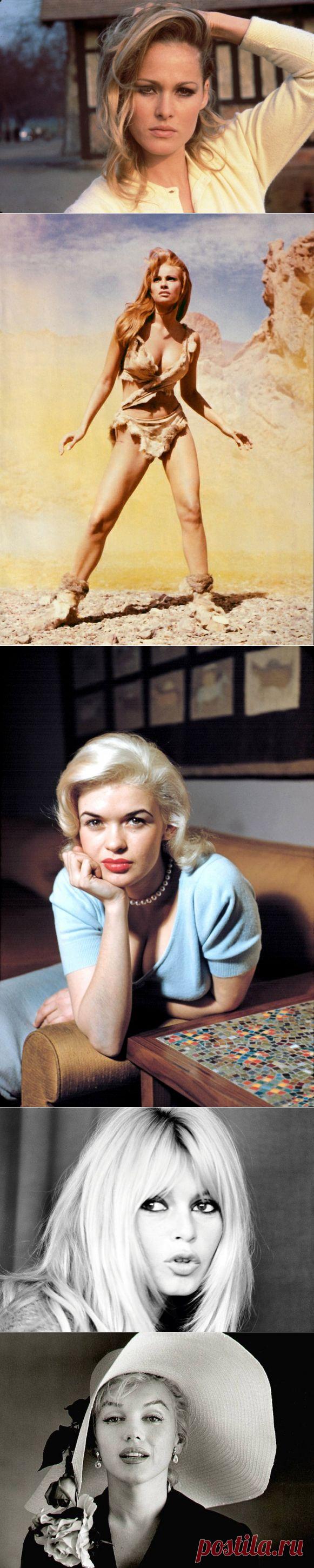 Секс-символы 50-60-х годов