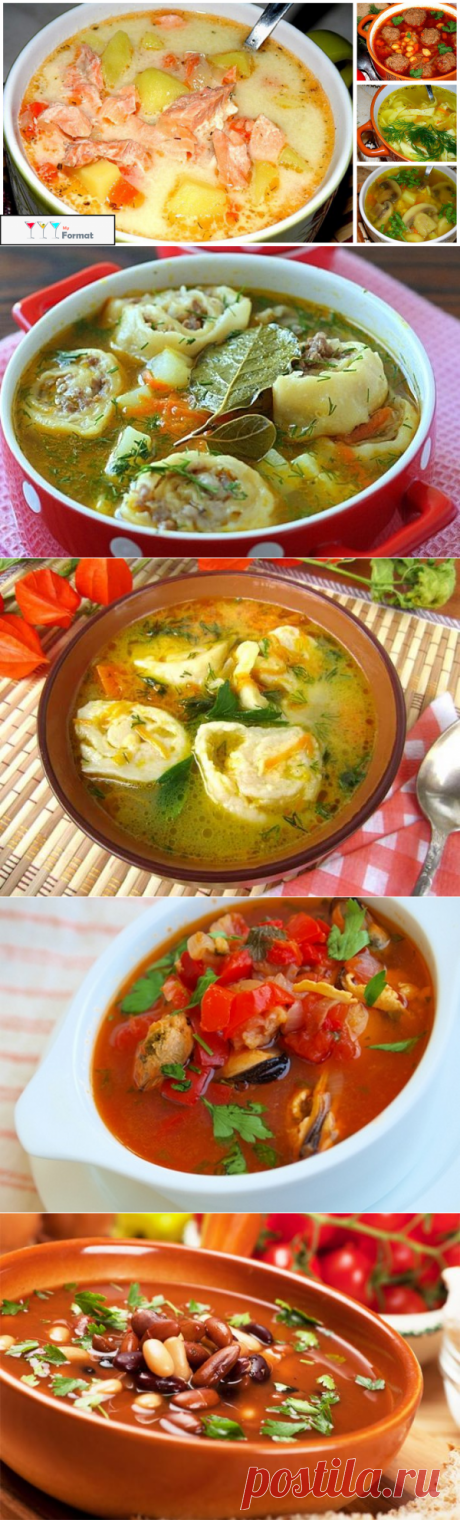 СУПЫ  🍲  борщ щи др.* | Тая😍😻ღ•°˜”*°•.♥.•  Туман✔  | Рецепты простой и вкусной еды на Постиле