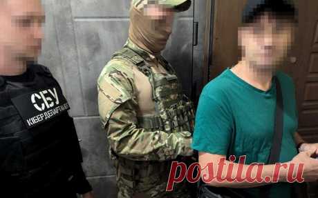 СБУ заявила о предотвращении попытки госпереворота на Украине. Оперативники Службы безопасности Украины (СБУ) задержали группу «общественных активистов» и провокаторов, готовивших беспорядки в Киеве, которые должны были привести к госперевороту, говорится в сообщении СБУ в телеграм-канале.
