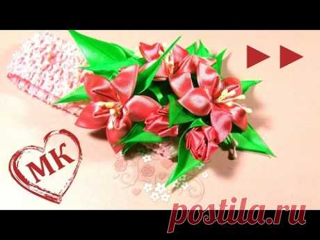 ►► Канзаши повязка мастер класс. Цветы из лент (атласных лент).  (Ускоренная версия)