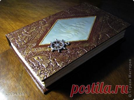 Книга-шкатулка своими руками из старой книги.
