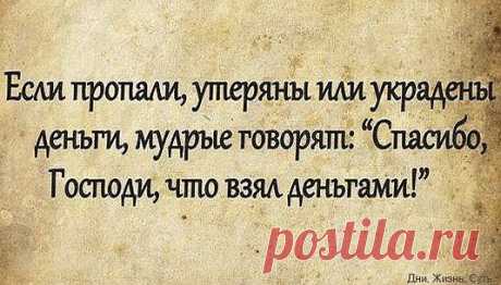 Мой Мир@Mail.Ru