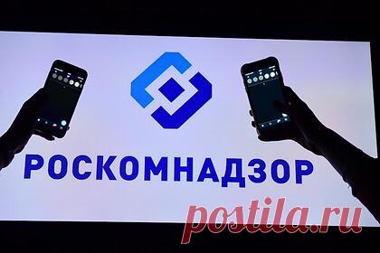 Роскомнадзор подтвердил отправление уведомления изданию «Холод». В Роскомнадзоре подтвердили отправление уведомления интернет-ресурсу «Холод» (его главный редактор и основатель Таисия Бекбулатова внесена в реестр иноагентов). Ранее в редакции издания заявили, что регулятор пригрозил им блокировкой в случае отказа удалить недостоверные данные о спецоперации России на Украине.