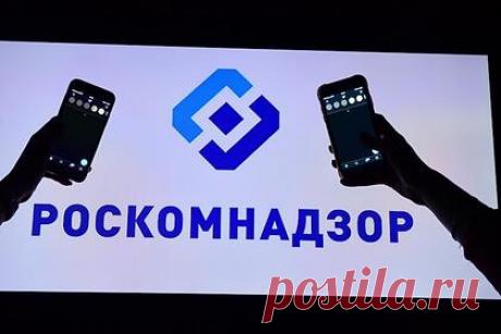 Роскомнадзор подтвердил отправление уведомления изданию «Холод». В Роскомнадзоре подтвердили отправление уведомления интернет-ресурсу «Холод» (его главный редактор и основатель Таисия Бекбулатова внесена в реестр иноагентов). Ранее в редакции издания заявили, что регулятор пригрозил им блокировкой в случае отказа удалить недостоверные данные о спецоперации России на Украине.