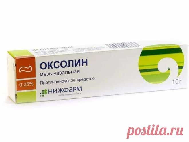 10 лучших мазей от папиллом: описание препаратов, примерные цены