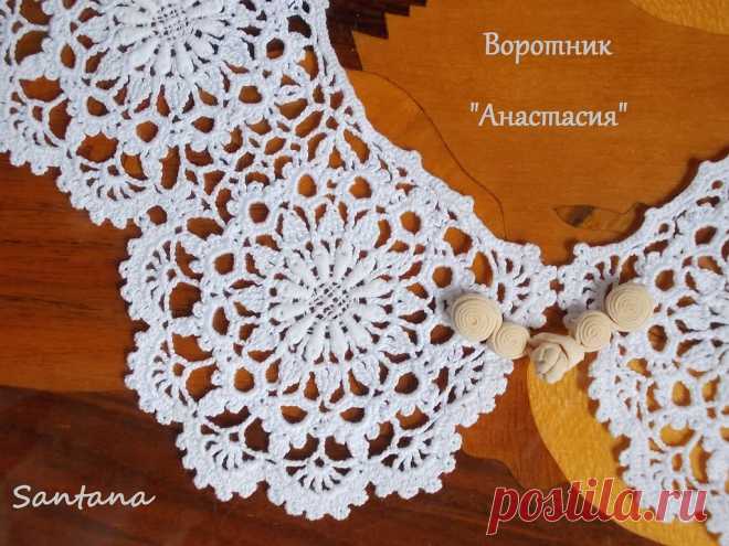 Воротнички ажурные с кружевной каймой