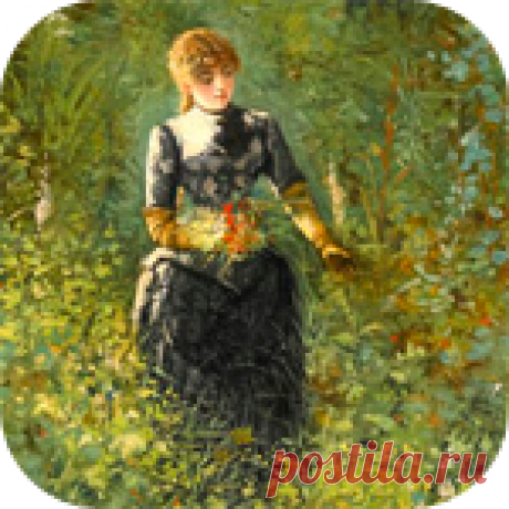 Изменить тебя способны только люди