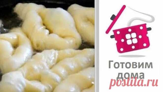 Кусочек буквально тает во рту! Это круче чем обычные Хворост