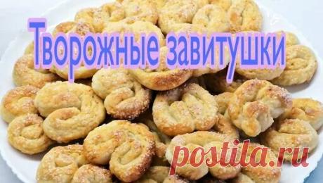 Творожные Баурсаки (можно готовить с прокисшего творога) - поиск Яндекса по видео