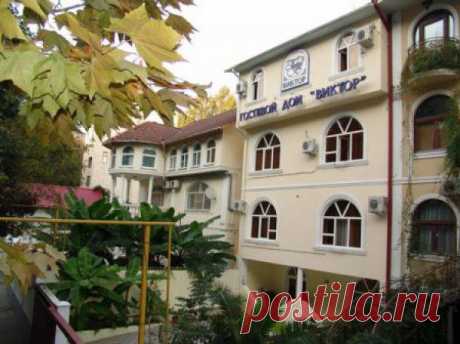 Гостевой дом - Недвижимость - Сочи - Недвижимость
https://www.more-arenda.ru/