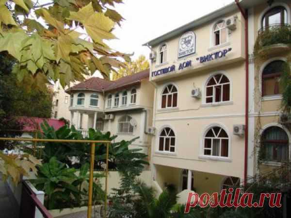 Гостевой дом - Недвижимость - Сочи - Недвижимость
http://www.more-arenda.ru/