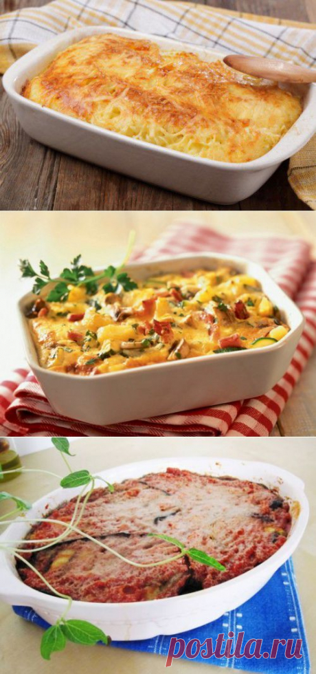 Итальянские запеканки: 5 прекрасных блюд средиземноморской кухни