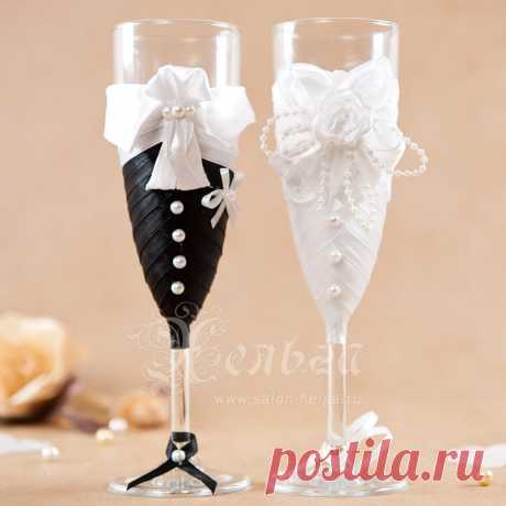 жених и невеста