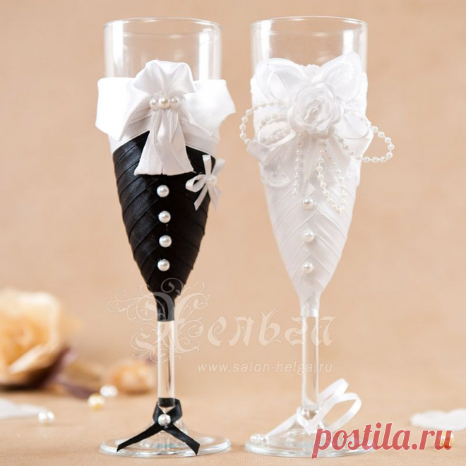 жених и невеста