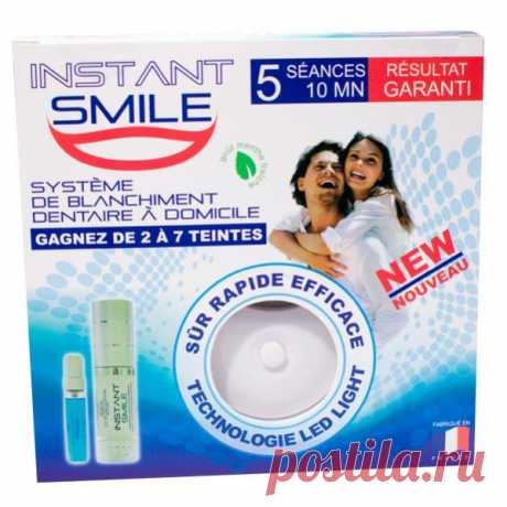 Купить Набор для отбеливания зубов со светодиодной лампой Systeme Instant Smile в Казани