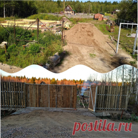 Сэкономил и получил проблемы. Мой забор не выдержал сильного ветра. 
 Умение признавать свои ошибки - это первый шаг к их решению. Вот я и "шагнул". Когда мой забор отстоял второй сезон, я точно понял, где был не прав, и что нужно исправлять.
 Мои планы сделать все идеально на своем участке, с первого раза и без опыта, начинают немного корректироваться реальностью.
 А реальность такова, что без ошибок не обойтись, особенно в новом деле.
Вот и забор я ставил в первый раз.