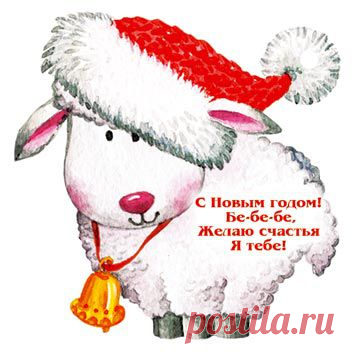 Добро пожаловать в личный ящик
