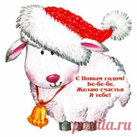 Добро пожаловать в личный ящик