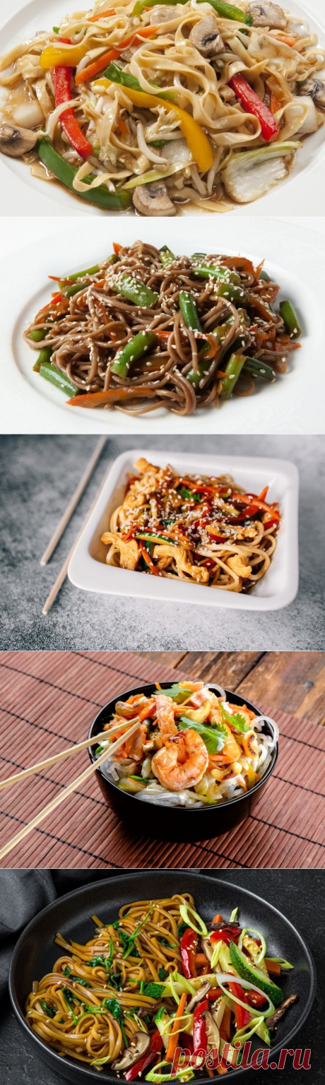 20 самых вкусных рецептов лапши вок