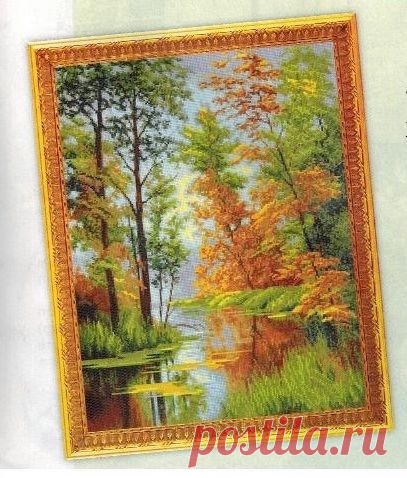 Багрянец осени. Вышивка крестом.