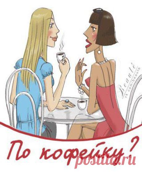 Фотографии B e a u t é | Красота. Искусство. Вдохновение | 26 альбомов