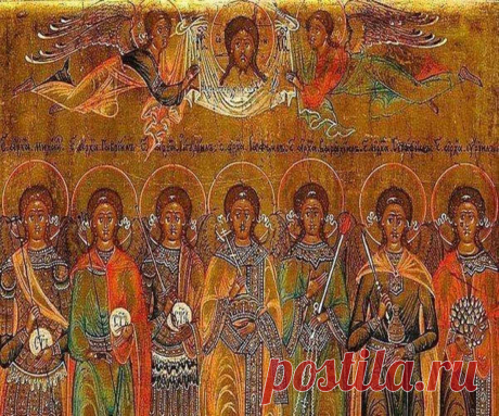 Как молить о помощи? Молитвы на каждый день: Архангелам - сайт преображение. Молитвы Архангелам на каждый день недели. Молитвы Ангелам на каждый день недели 100% Помогающие молитвы Молитвы Архангелам Михаилу, Гавриилу, Рафаилу, Уриилу, Селафиилу, Варахиилу на каждый день недели. Как молить о помощи? Молитвы на каждый день: Архангелам -