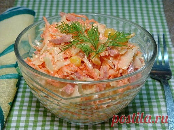 Салат 