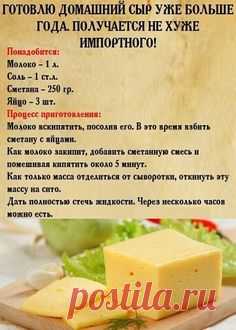 (1100) Pinterest