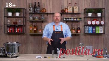 Два рецепта джина из самогона. Перегонка с сухопарником и дефлегматором -интернет магазин Добрый Жар Посмотрев это видео, вы узнаете два рецепта приготовления джина из самогона и можжевельника своими руками. Первый рецепт основан на перегонке настоя можжевельника с грейпфрутом, через аппарат колонного типа с дефлегматором. Второй рецепт позволяет получить ароматный джин