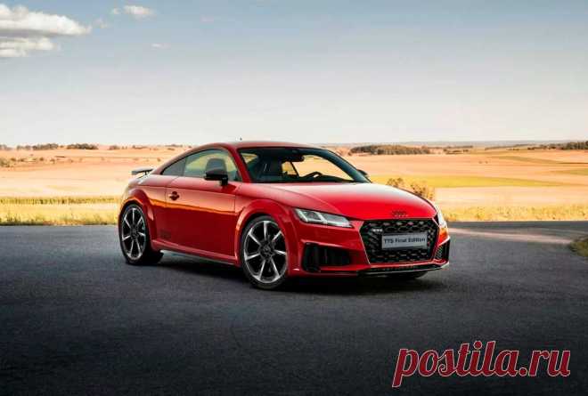 Audi TT Final Edition 2023: фото, видео, цена, характеристики
