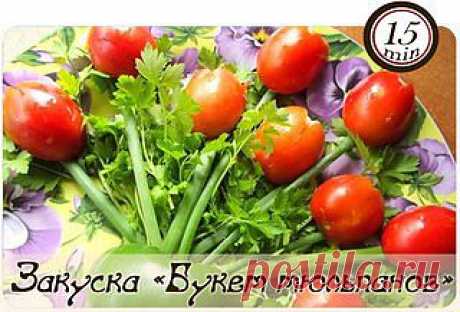 букет тюльпанов