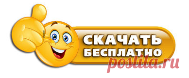 SPATEJOB. Заработок 4000 рублей в день от Самсоновой с Донецка