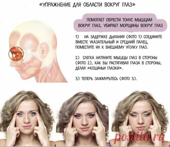 (4) Мой Мир@Mail.Ru